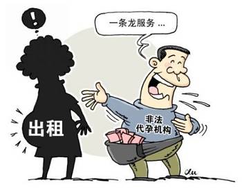 香港伦理电影，倡导健康娱乐，远离色情内容，尊重他人权利与尊严