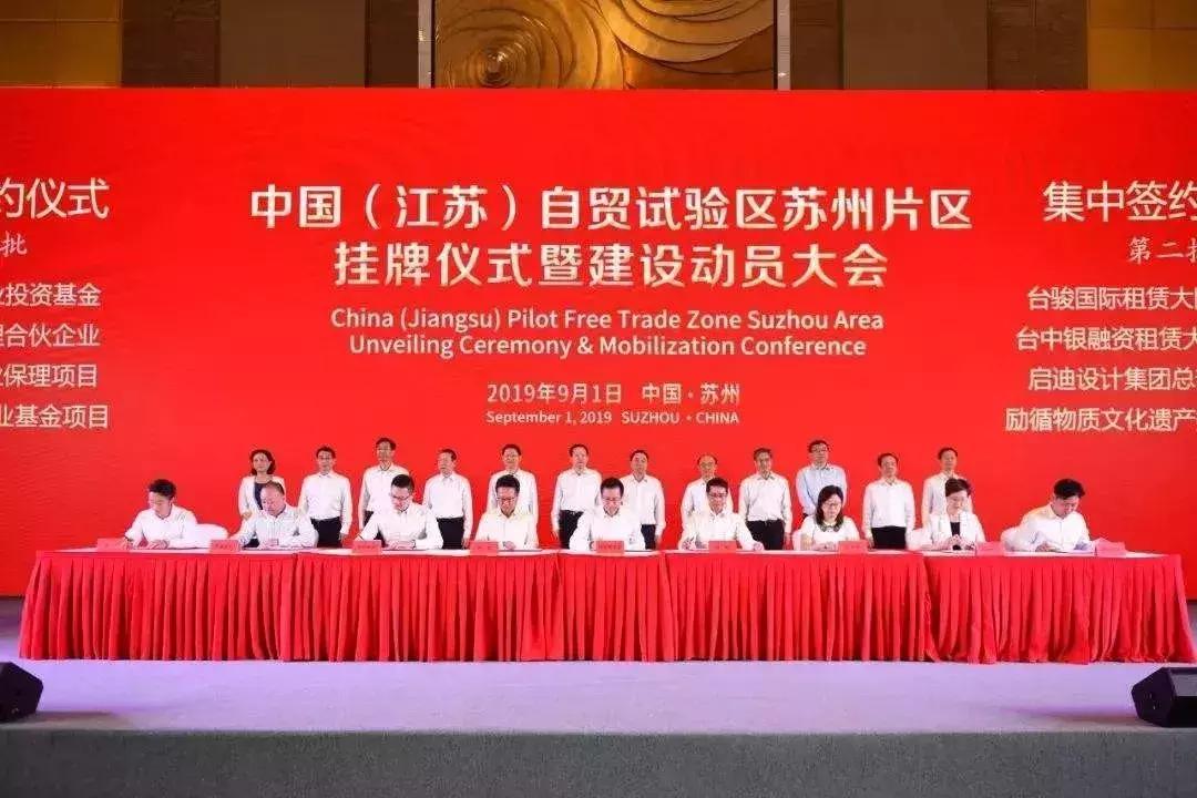 西安地铁9号线最新线路图，自然美景探索之旅启程