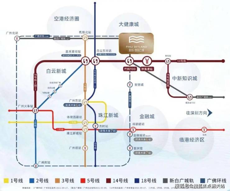 广佛环线最新动态，时代纽带下的城市脉搏