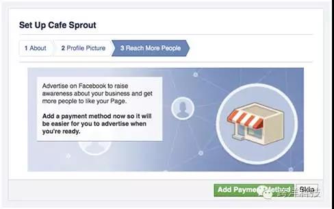 Facebook下载最新版本的步骤指南