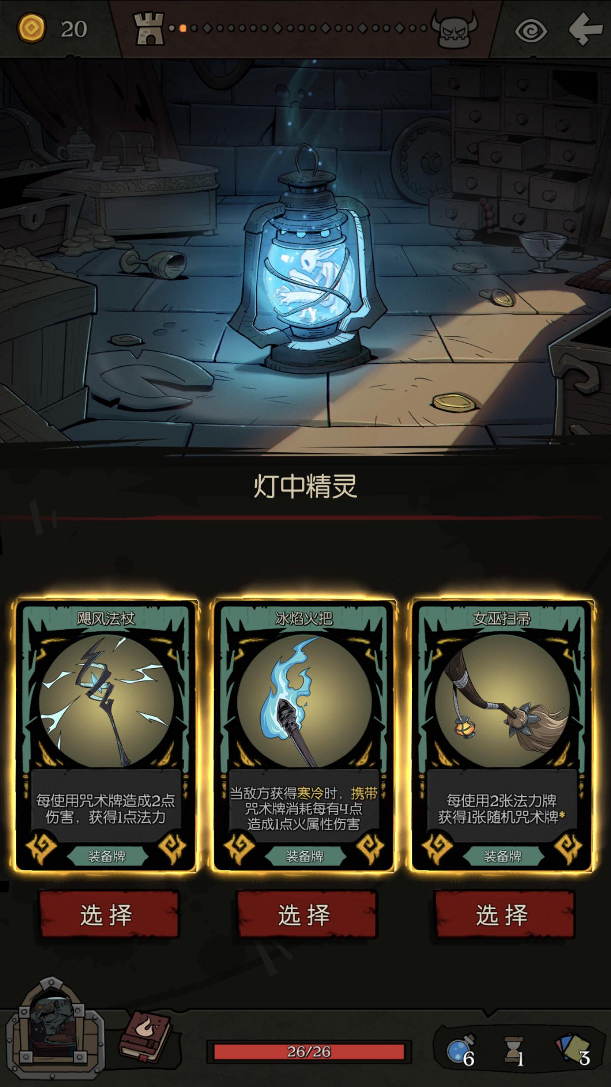 月圆之夜最新版深度解析与游戏探讨