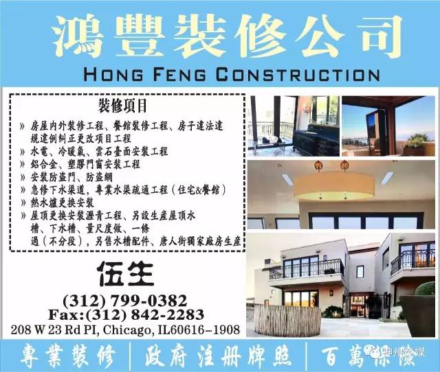海安招聘网最新信息汇总