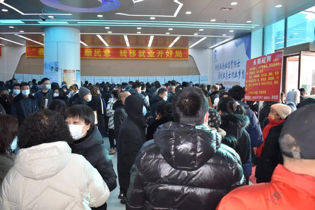 九台最新招聘信息大揭秘，求职者的福音！