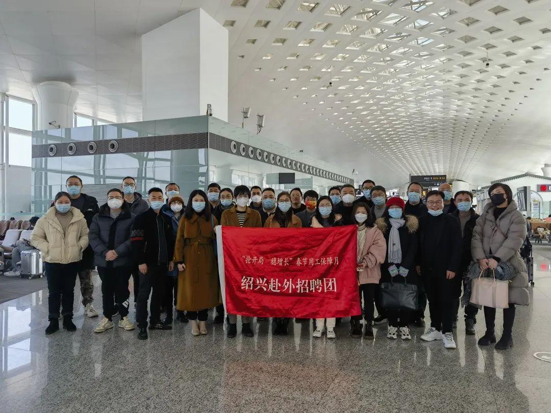 嘉兴最新招工信息深度解析与个人观点分享