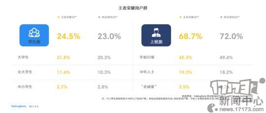 最新百度云下载体验分享与用户视角的观点阐述