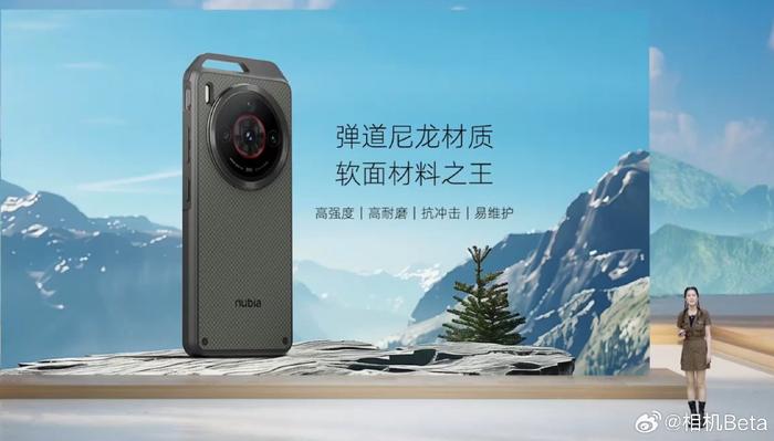 努比亚最新,努比亚最新，一场探索自然美景的旅行，寻找内心的平和与宁静