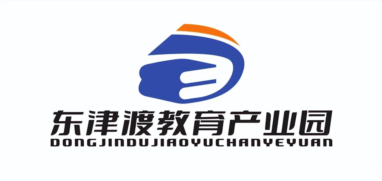 利津最新招聘信息速递，热门职位一网打尽！