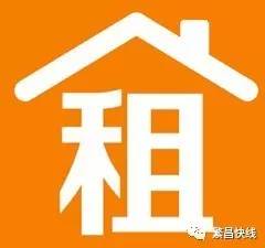 繁昌最新招聘信息汇总
