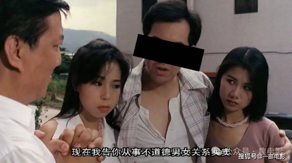 香港最新伦理，探索与实践的启示