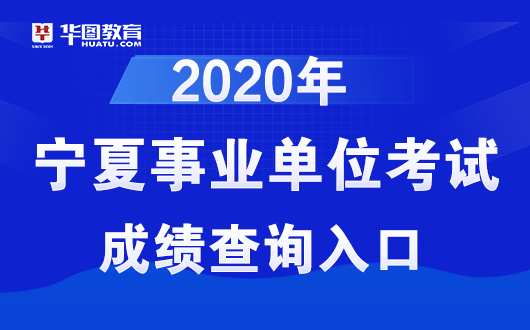 南阳医院最新招聘信息，启程寻找疗愈之旅的宁静与自然之路