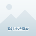 日本最新恐怖电影，友情之光与夜晚的惊悚之旅