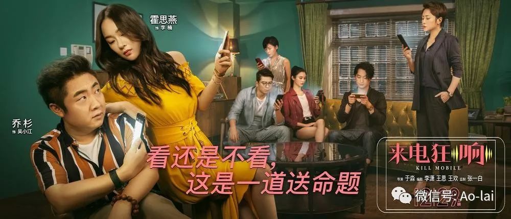 最新免费电影，共度温馨家庭观影之夜