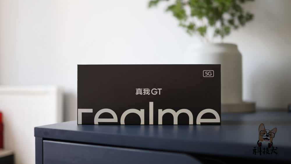 维沃手机最新款，探索大自然，感受宁静之美