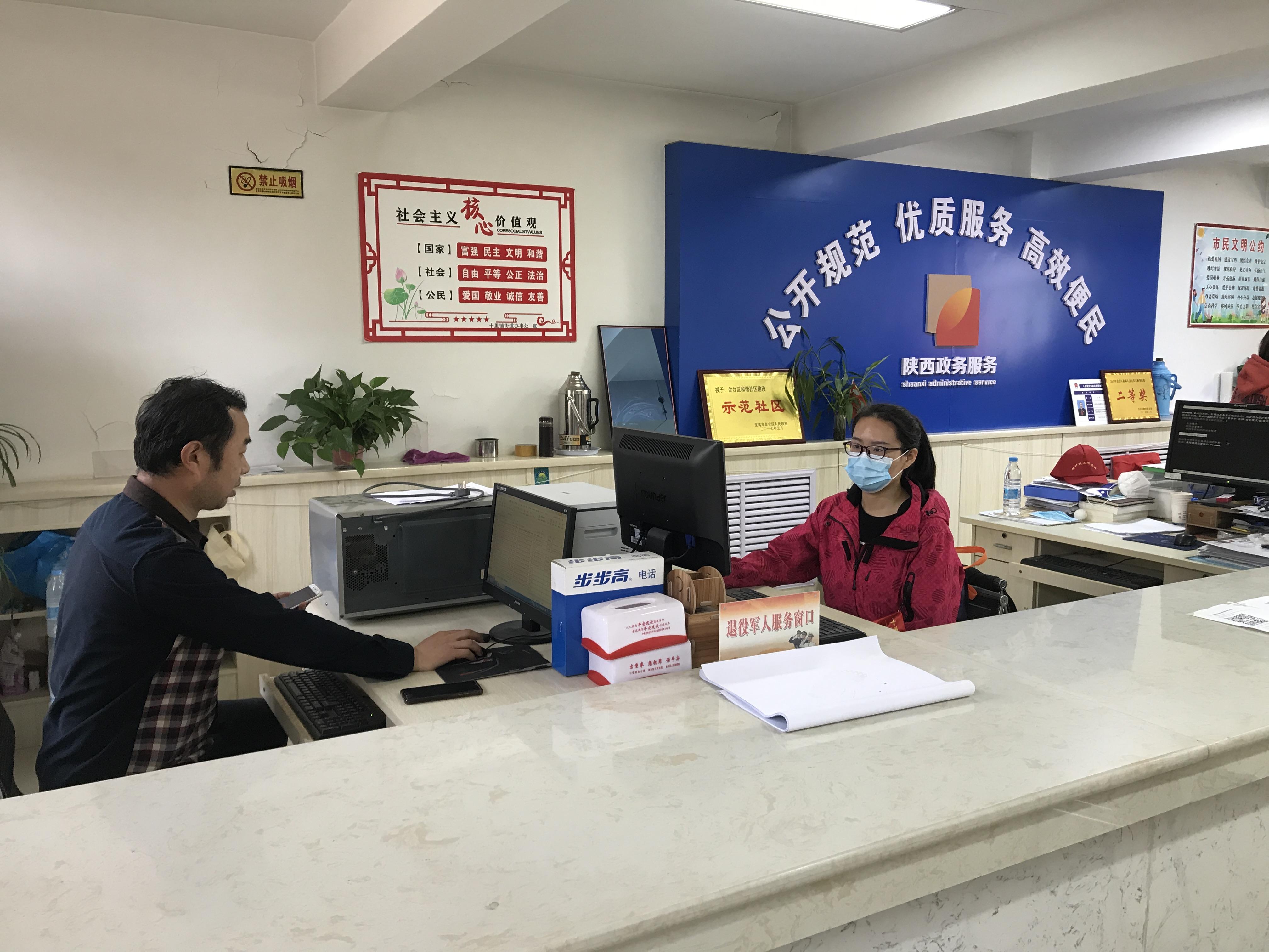 宝鸡市疫情最新消息,宝鸡市疫情最新消息，小巷深处的独特风味